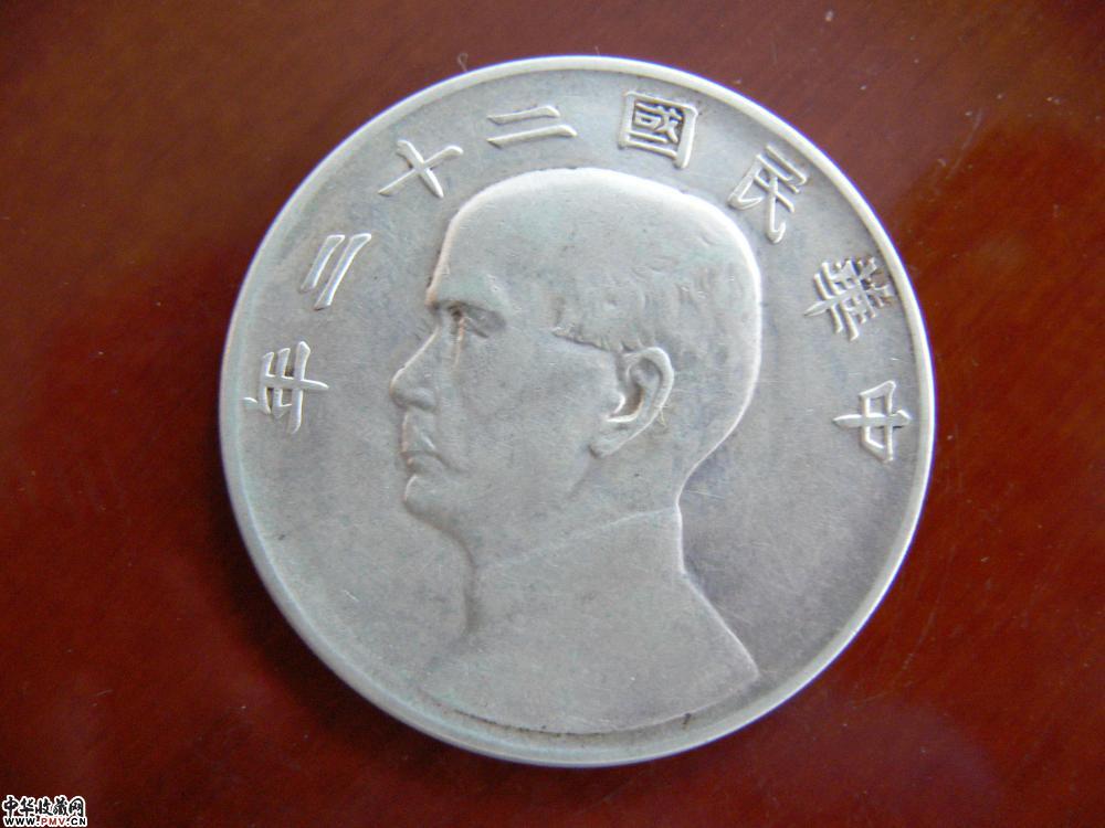 中国银币
