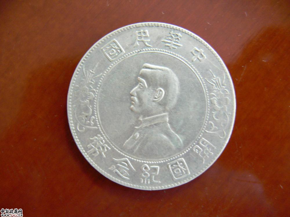 中国银币