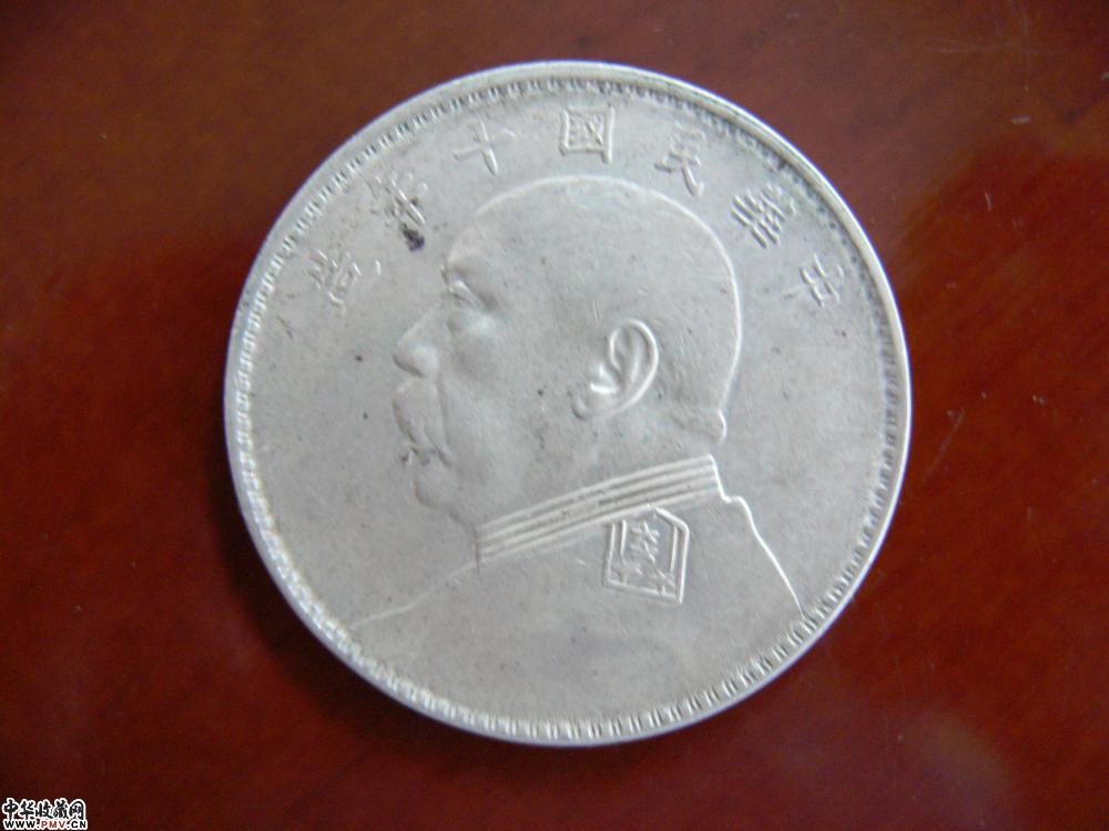 中国银币
