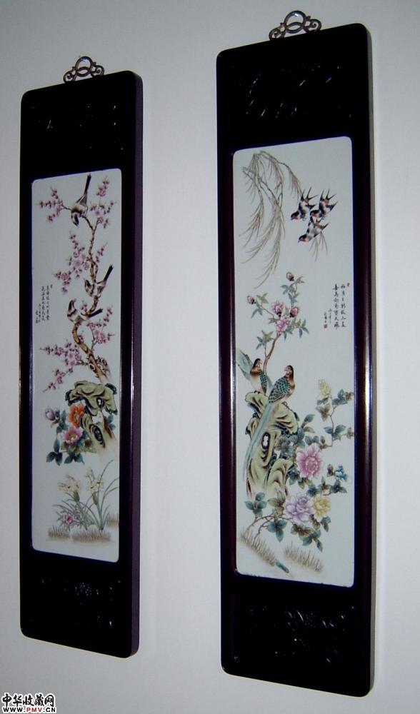 酸枝镶瓷板2件／套