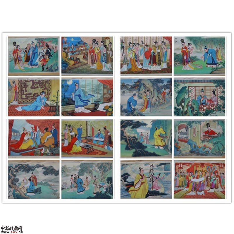 王绍基 笔中情连环画手稿 王绍基 笔中情连环画手稿