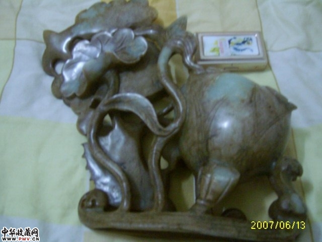 莲花寿童笔洗摆件宋代