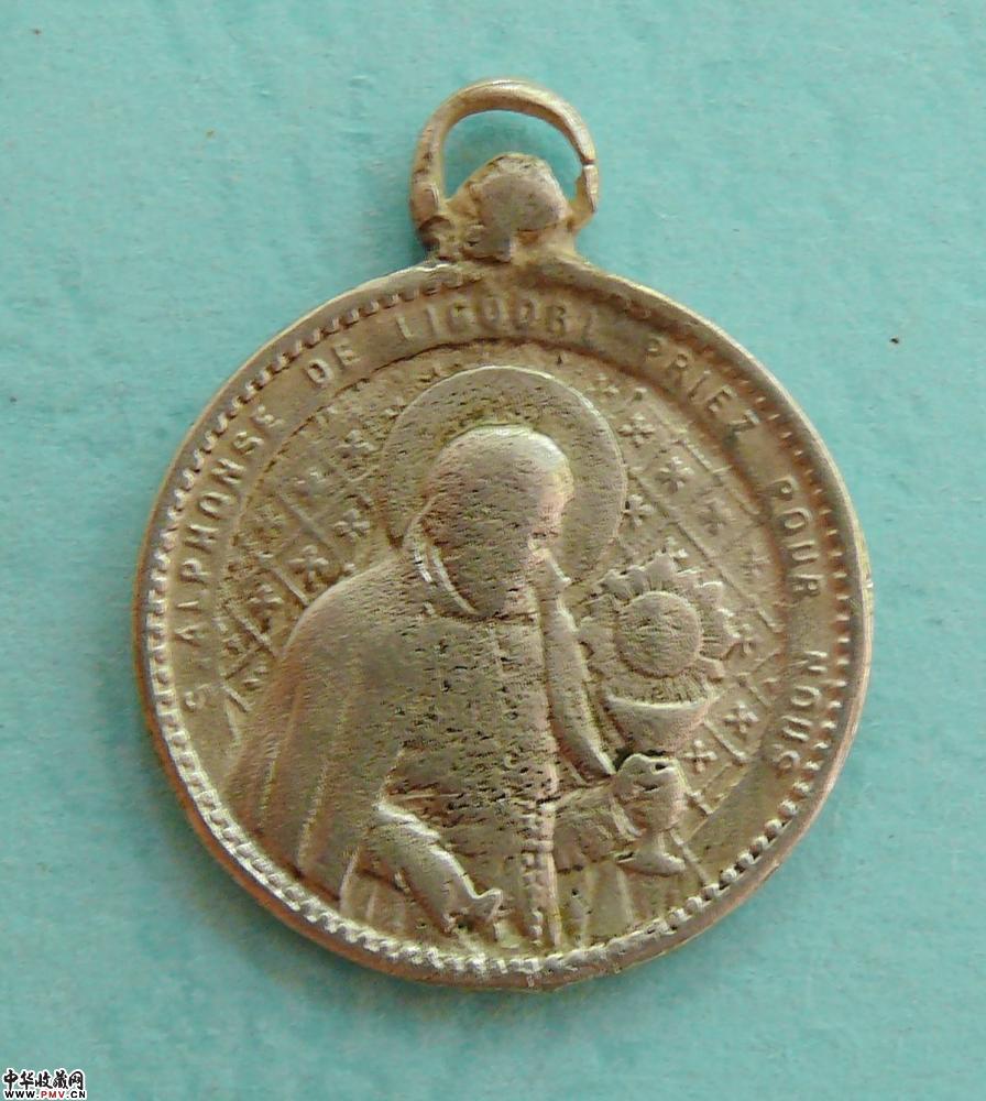 清 天主教银章