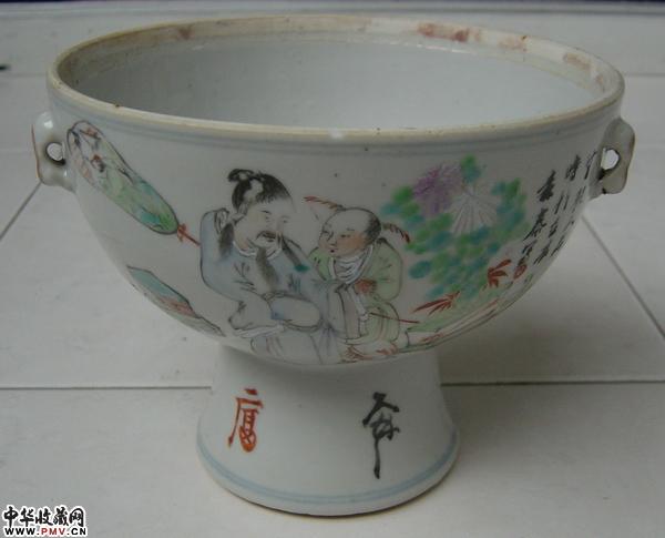 清粉彩