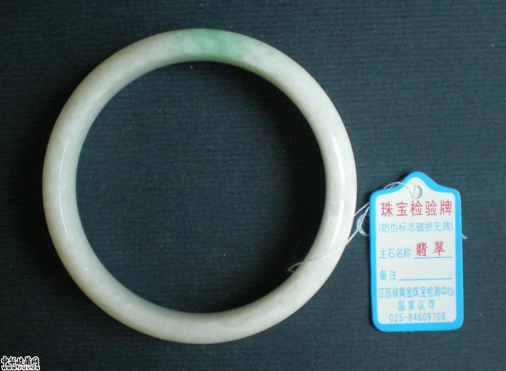 手镯8