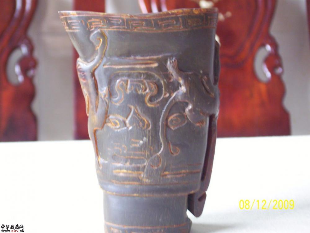 清末兽面纹犀角