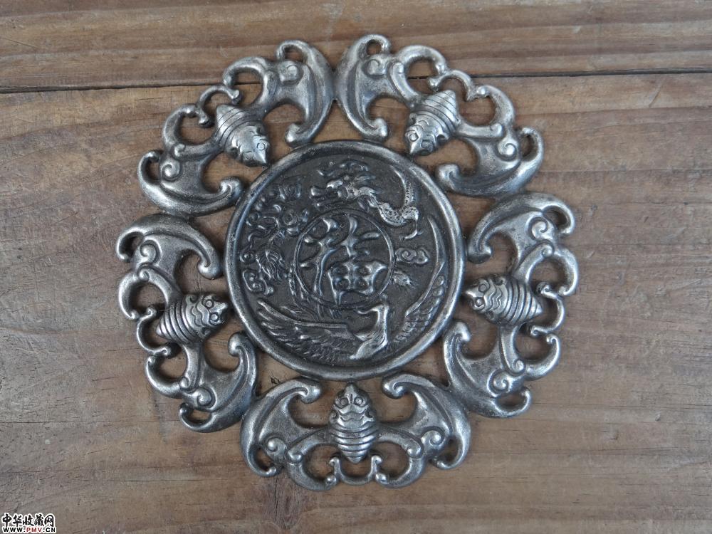 清代 纯银制“五福”嵌件