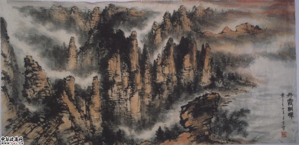 黄卓銮　丹霞朝晖