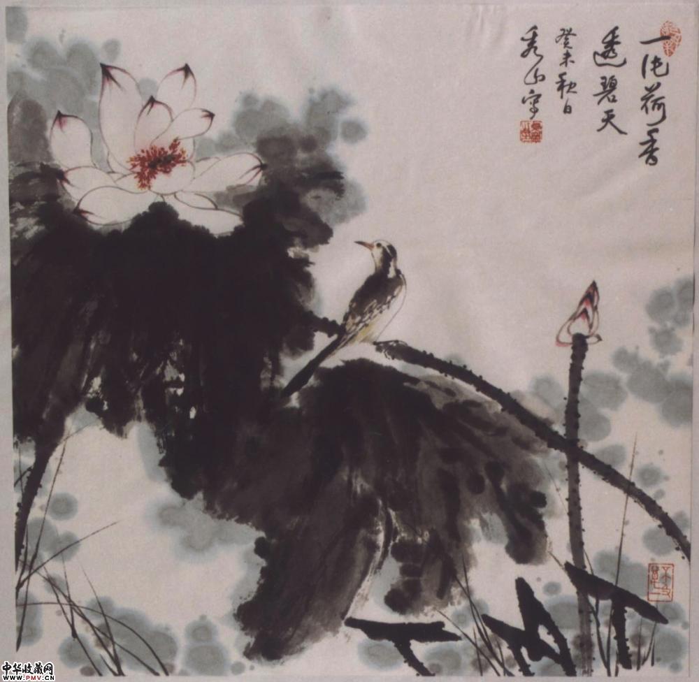 黄卓銮　一片荷香透碧天