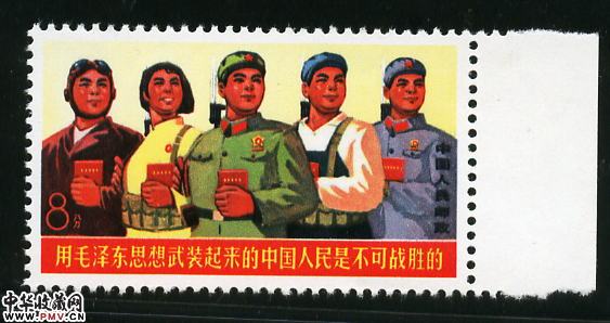 文18无刺刀新全带右边