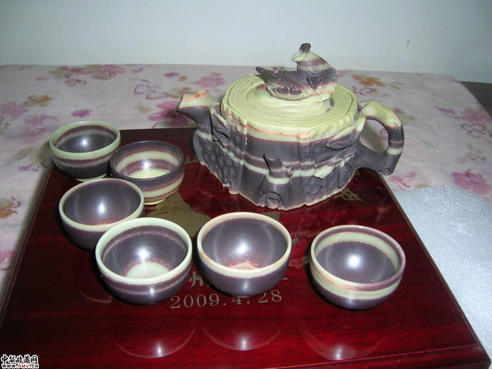 茶具
