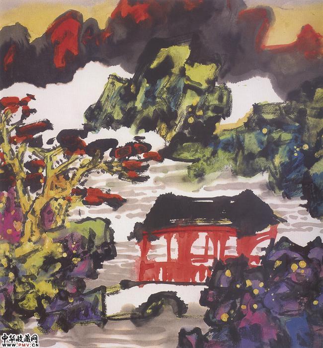 许固令　画四十八