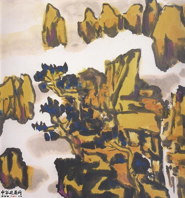 许固令　画四十七