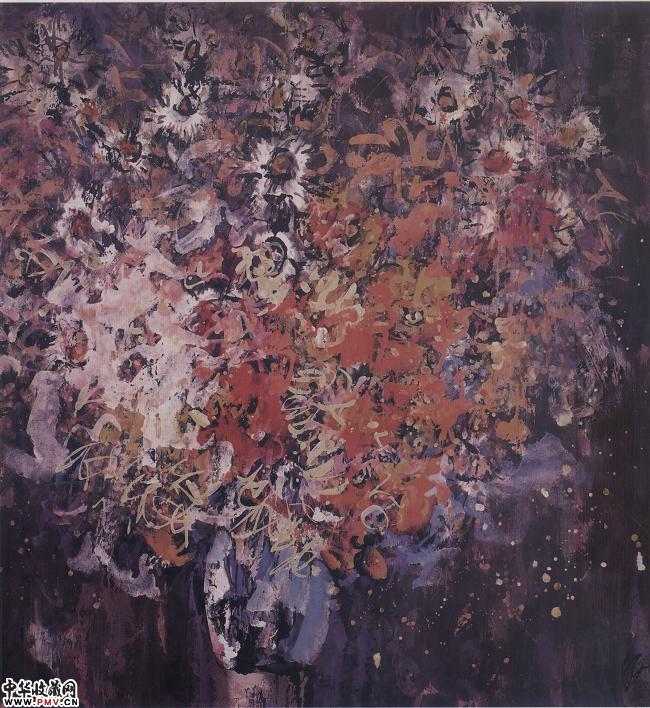 许固令　画五十八