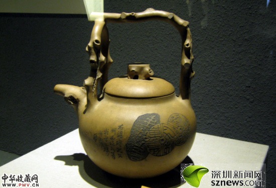 展品