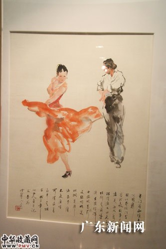 著名国画大师杨之光的作品《卡门》。