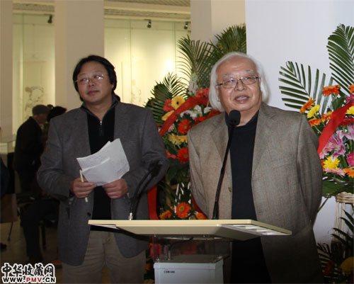 清华大学博士生导师、书画家杜大恺致辞。