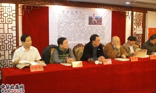 画展现场图