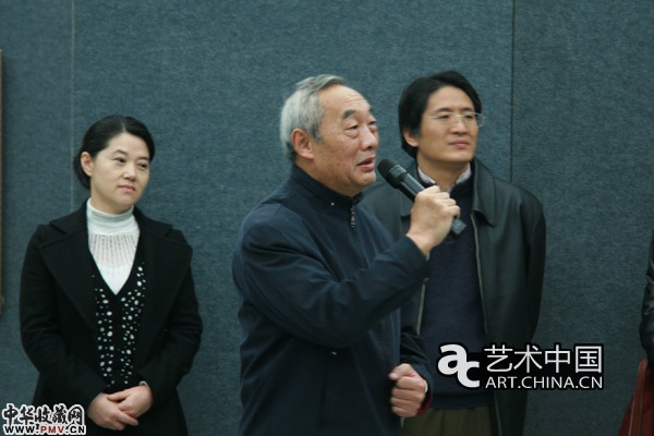 中国人民大学徐悲鸿艺术研究院院长徐庆平教授致辞