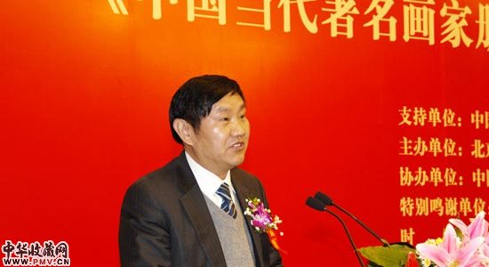 河南驻马店市人民政府市长刘国庆致辞