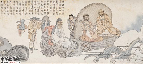 吴彬(16世纪)十八应真图卷局部