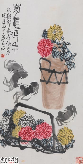 北京保利推出郭秀仪诞辰百周年珍藏精品展