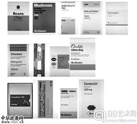 达明-赫斯特 《最后的晚餐》 达明-赫斯特 《最后的晚餐》