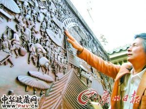 “清明上河图”巨型紫檀座屏 “清明上河图”巨型紫檀座屏