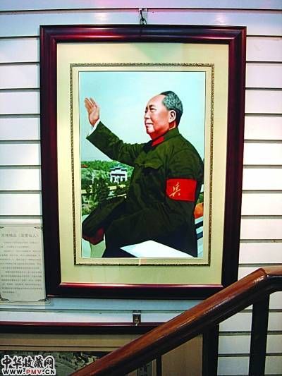 乱针绣《毛泽东》