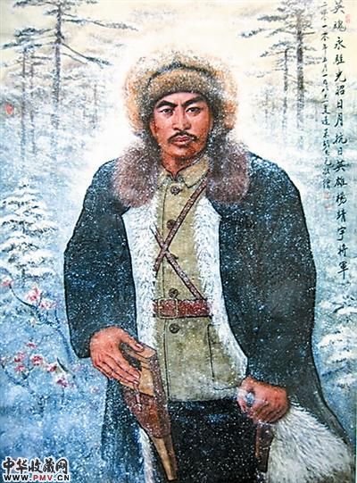 《抗日英雄杨靖宇》在军博展出