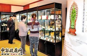 顶级玉器展