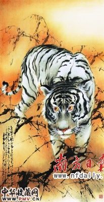赵少昂《白虎图》