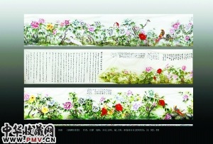 第三届中华民族艺术珍品文化节8日开幕