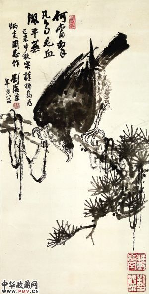 刘海粟《松鹰》