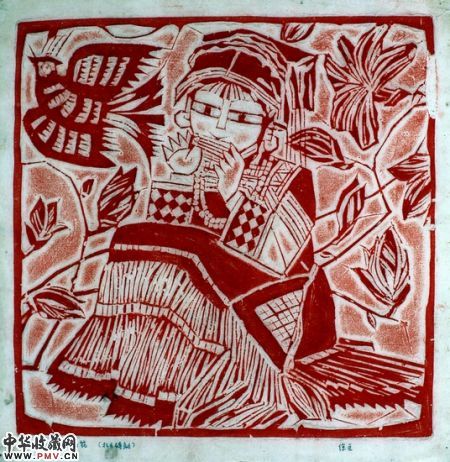 1962年作品《山花》,拓片。