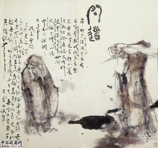 吴为山作品《孔子问道于老子图》,2008年。