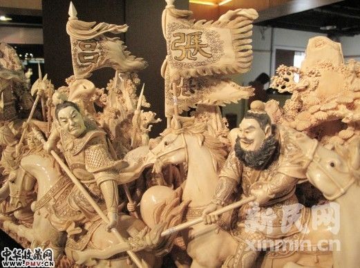 标价逾千万的“三英战吕布”。新民网记者胡彦� 南京东路558号回传。