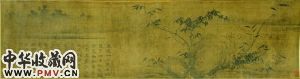 《潇湘竹石图》(局部图)是国内仅存的苏轼画作真迹,该幅作品由作家邓拓捐赠给中国美术馆。