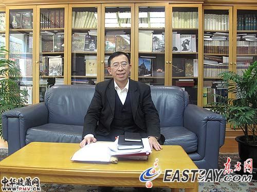 上海博物馆馆长陈燮君接受东方网记者采访