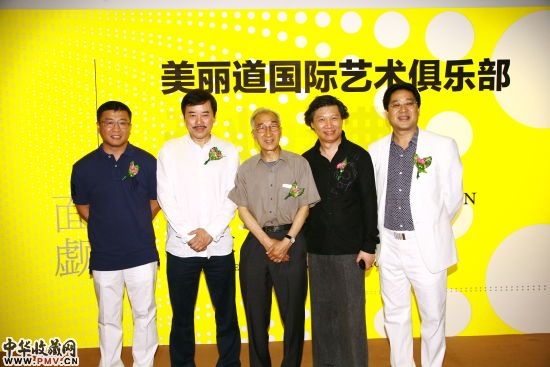 现场图片