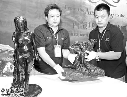 传世雕塑,价值无法估量