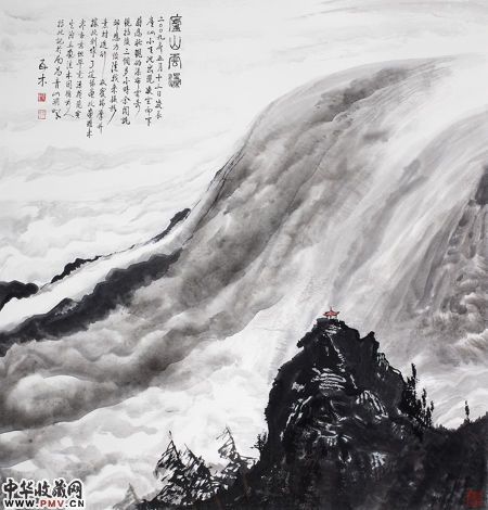 王林森《庐山云瀑》