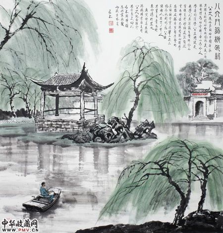 王林森《八大门前柳色新》