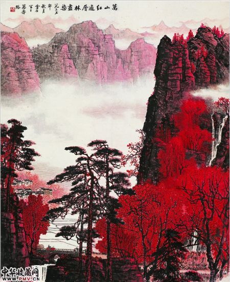 万山红遍层林尽染 白雪石 1977年(10.9)