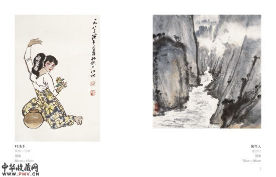 展览作品图片