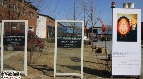 展览现场