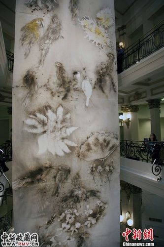 火药草图《巴西花鸟图》
