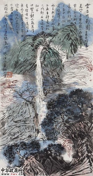 无题20世纪70年代65×35cm纸本水墨