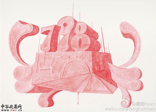 唐晖新作
