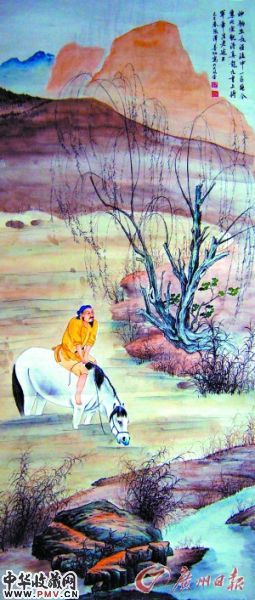 《驯马图》（张善子）。